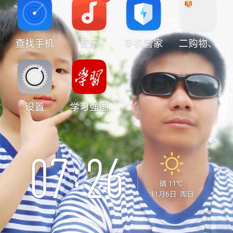 刀郎