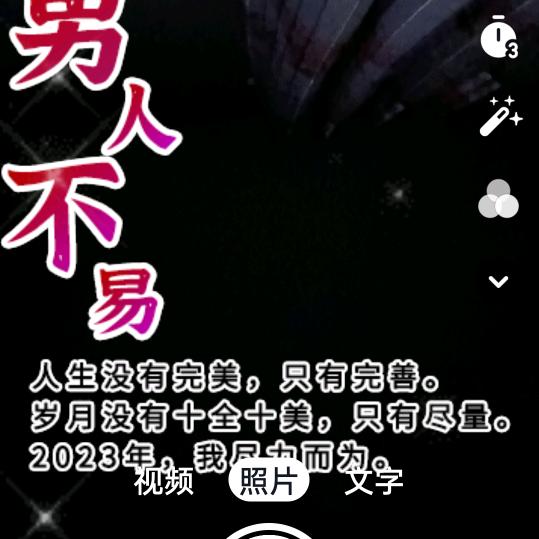 用户董′你的＇人79105933824