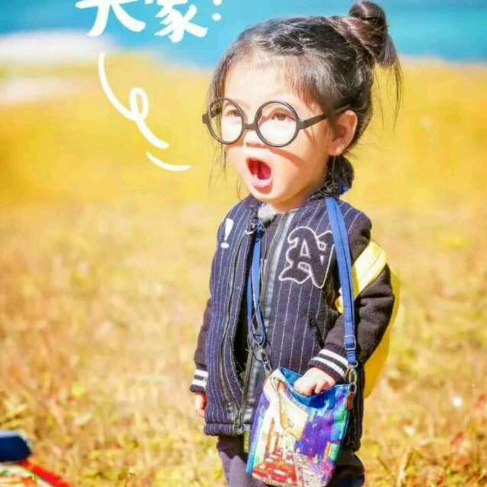 微笑