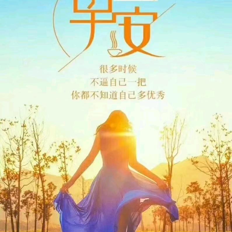 简单就幸福