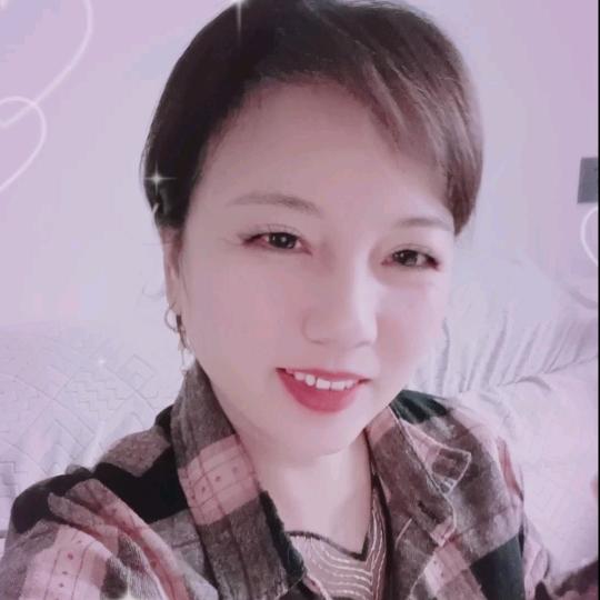 开心😁
