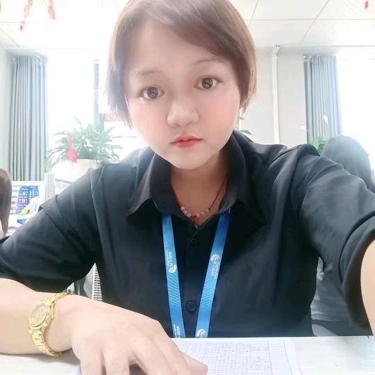 小龙艳