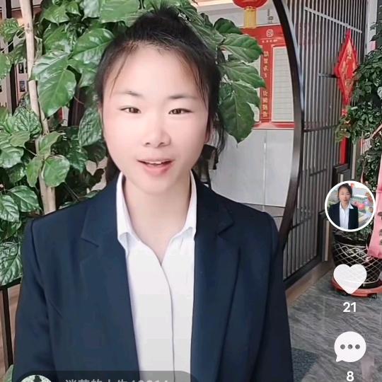 会宁房地产张云