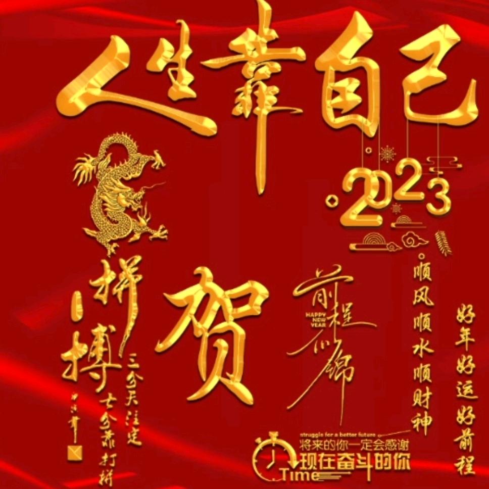 开心每一天