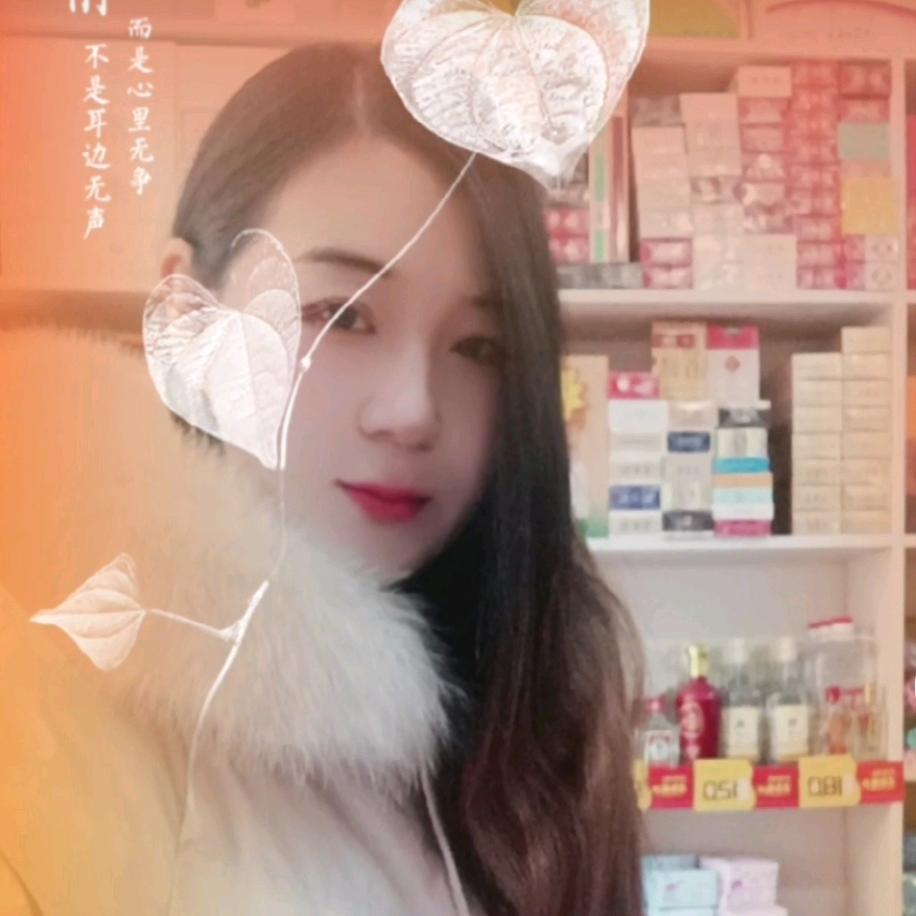 足浴修脚  寒雪