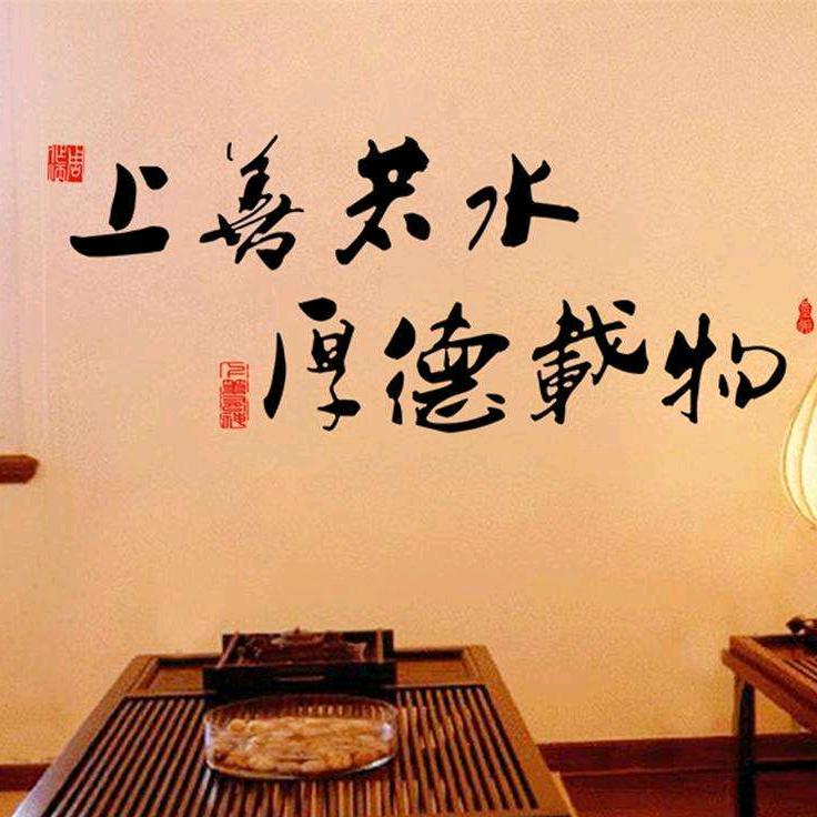 诚聚@德升