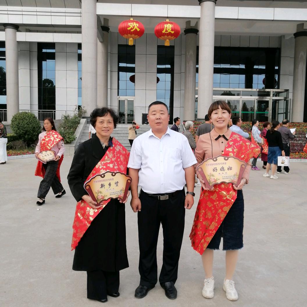宋建