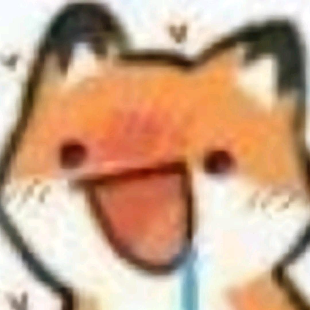 修勾勾