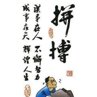 清晨千里🐎