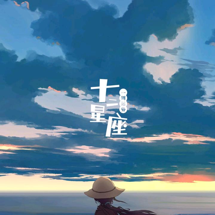 梦石里