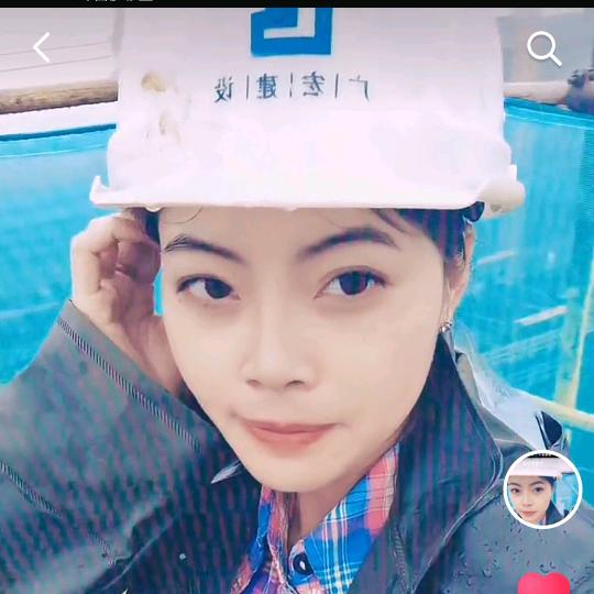 小伍吖（工地）