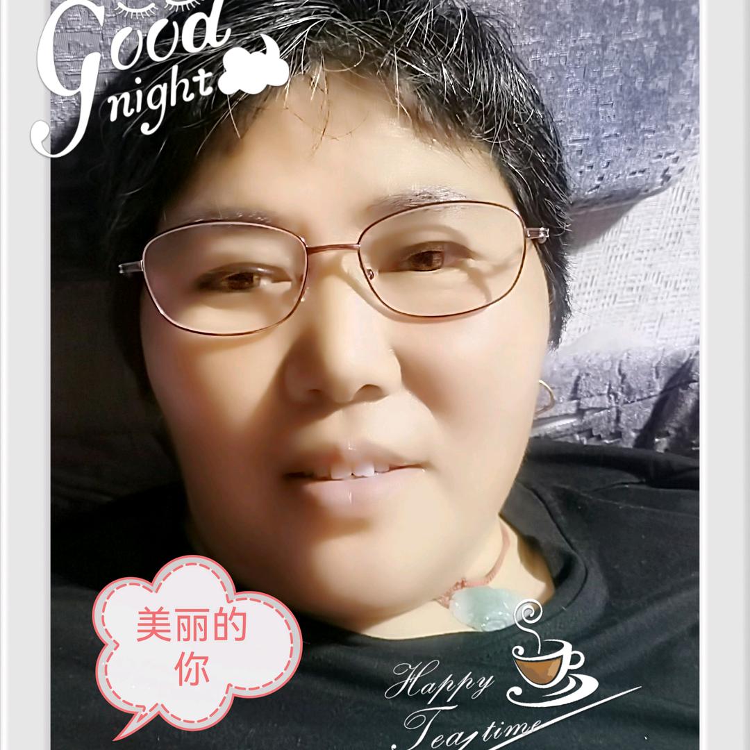 知足常乐