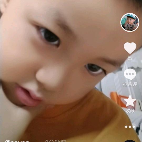 saven