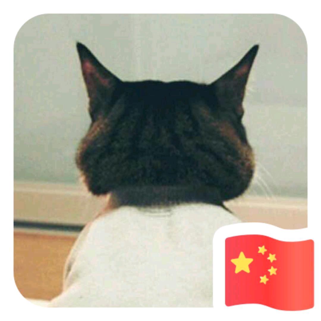 蜜桃味汽水