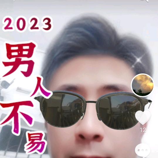 🌈龟缘🐝