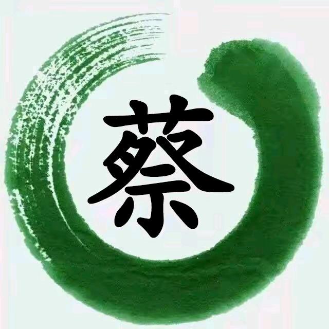 哥不帅，心不坏。