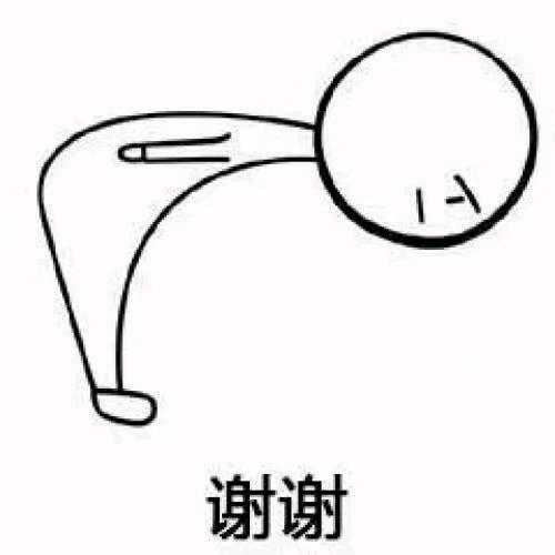 小哥