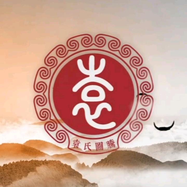 大叔百货