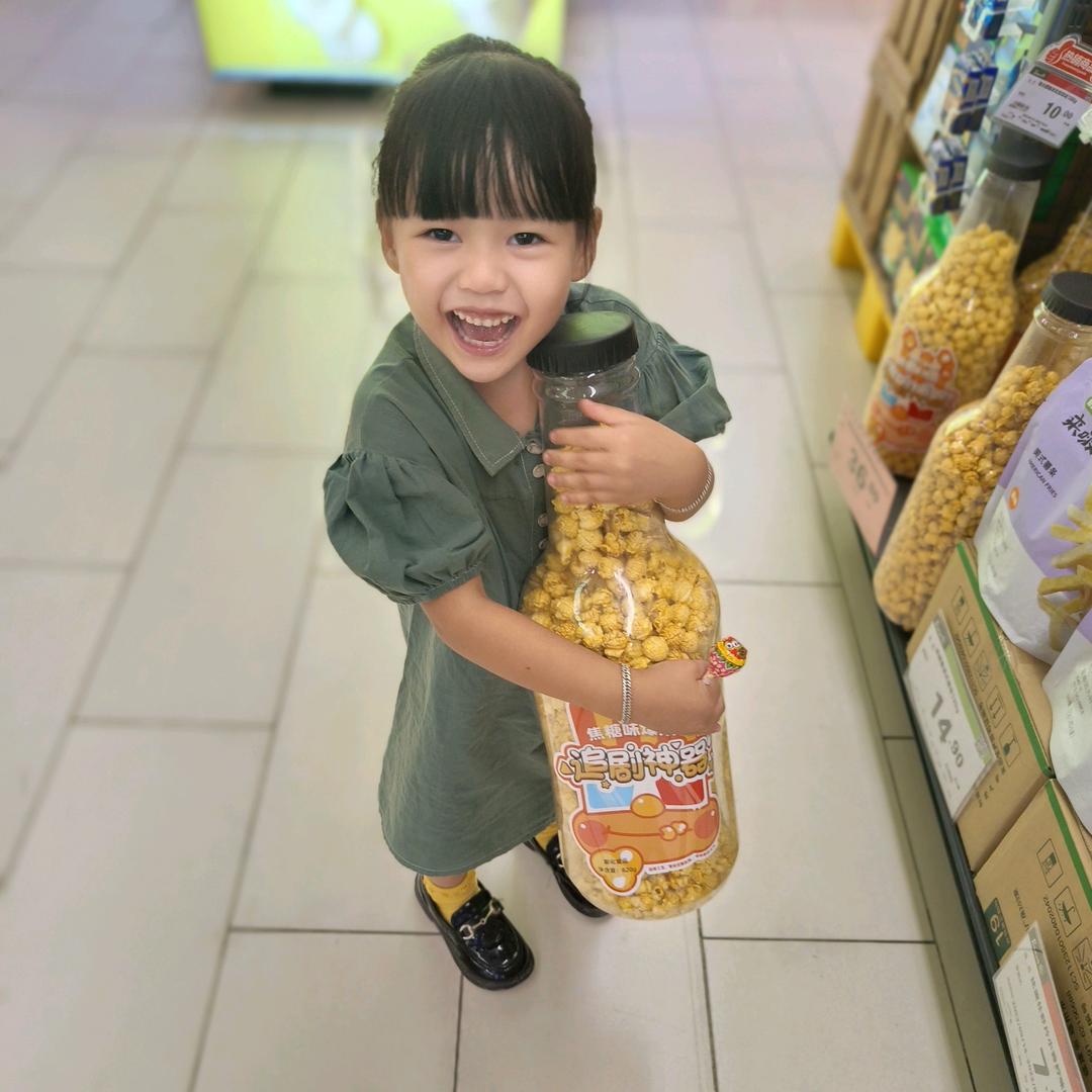 ℳঞ余生 ໌້ᮨ꧔ꦿ᭄