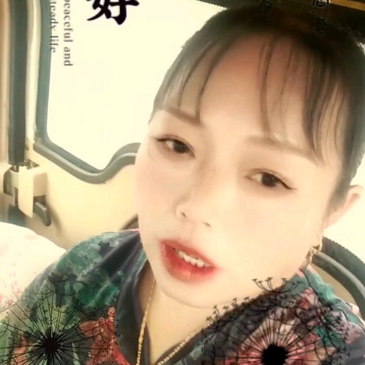 琴姐