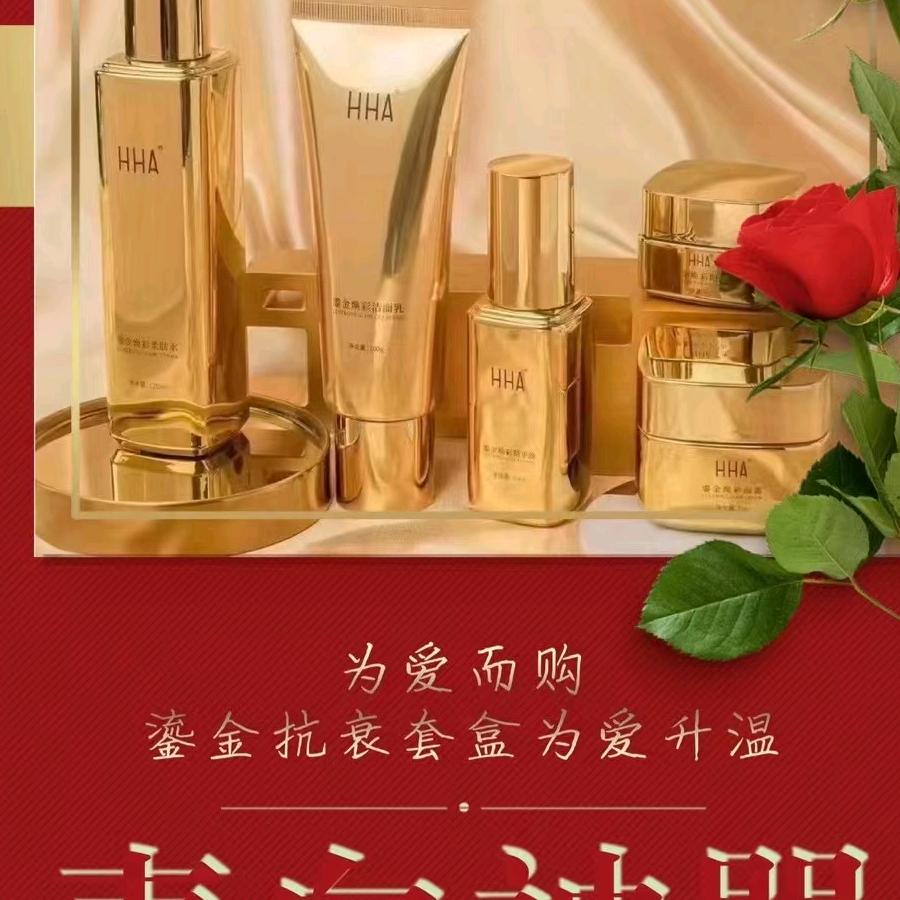 徐牧歌
