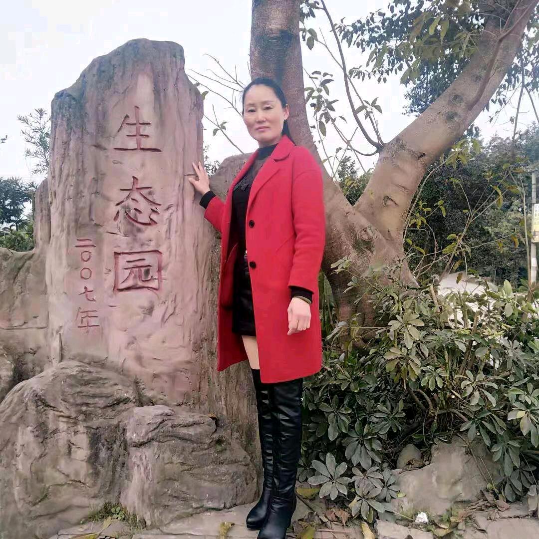 顺其自然吧