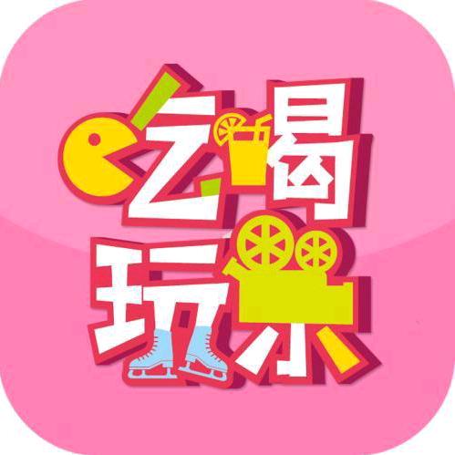 李姑娘逛郏县