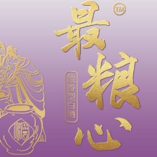 李将