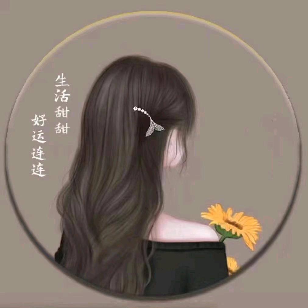 超酱好物