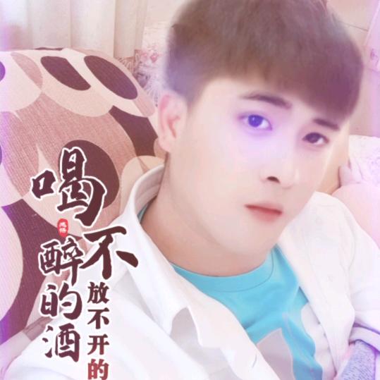 科举
