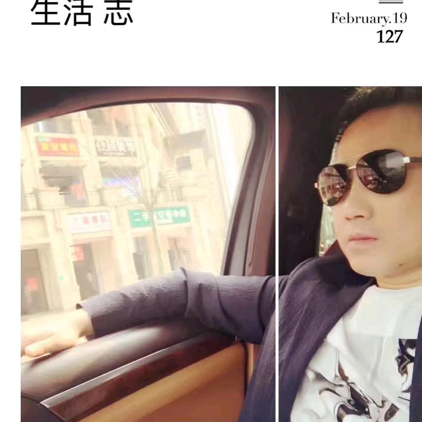 💎💎少帅💎💎