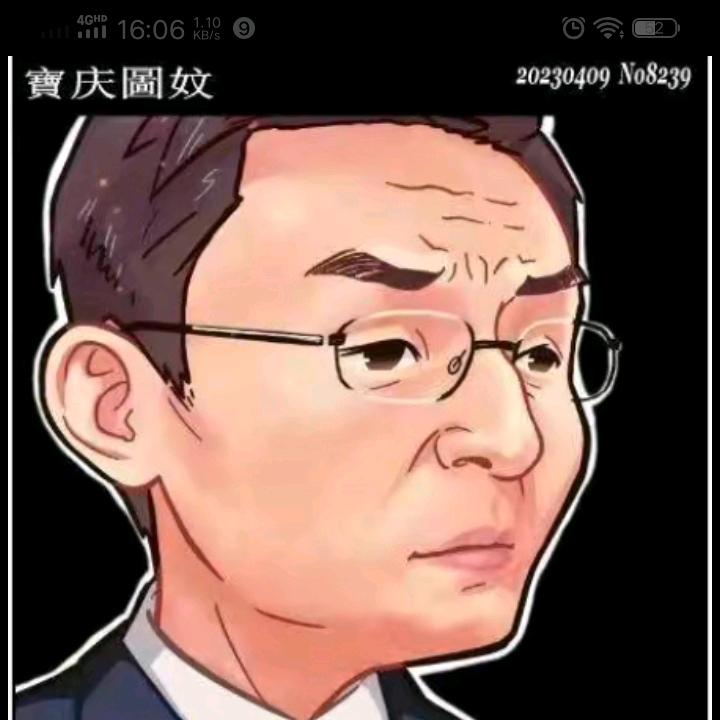 城江