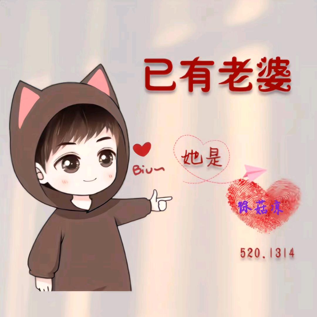 缘份《》