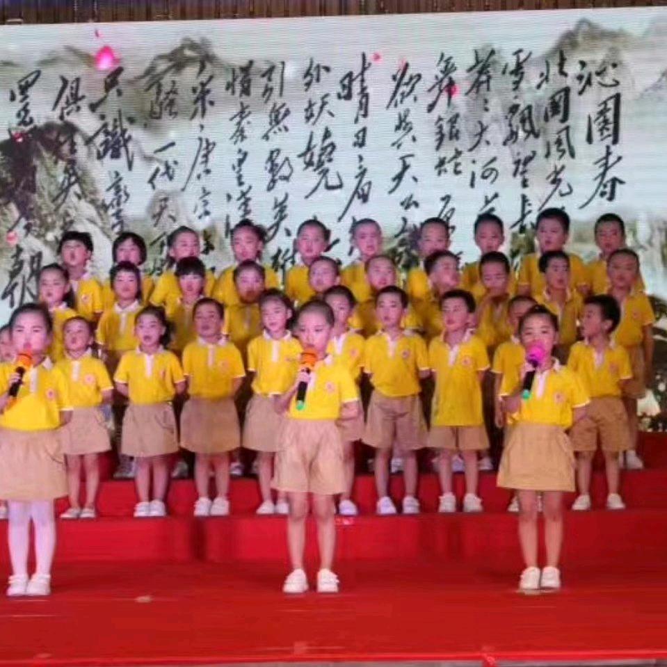 仙游鲤城街道明德堂幼儿园