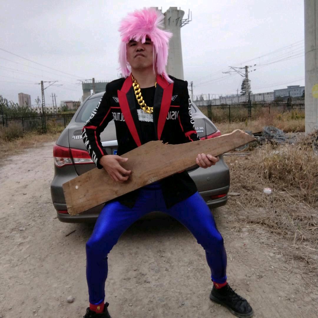 老顽童0371（直播号）