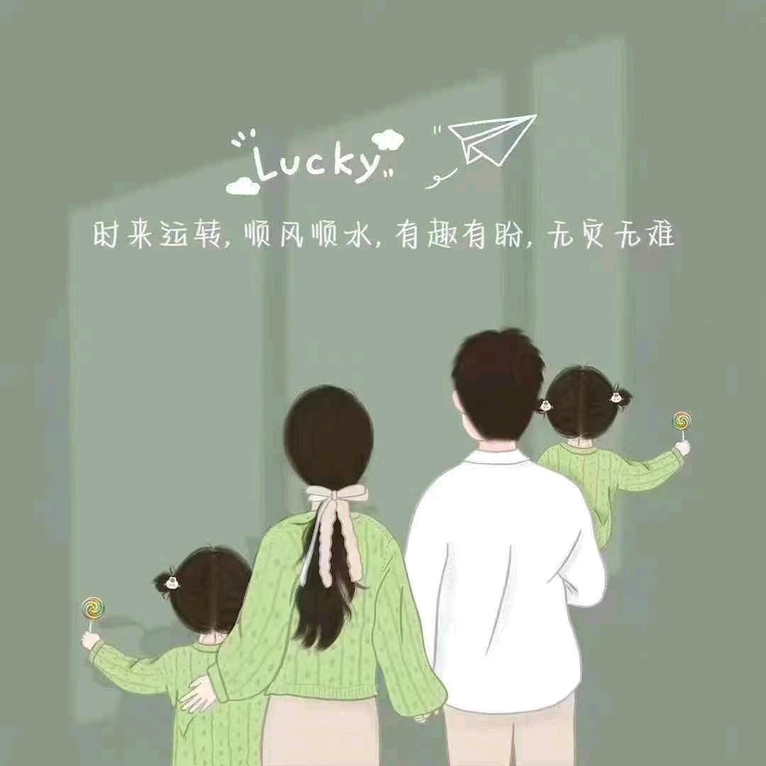 🐀¹⁹₉₆肖℘࿐