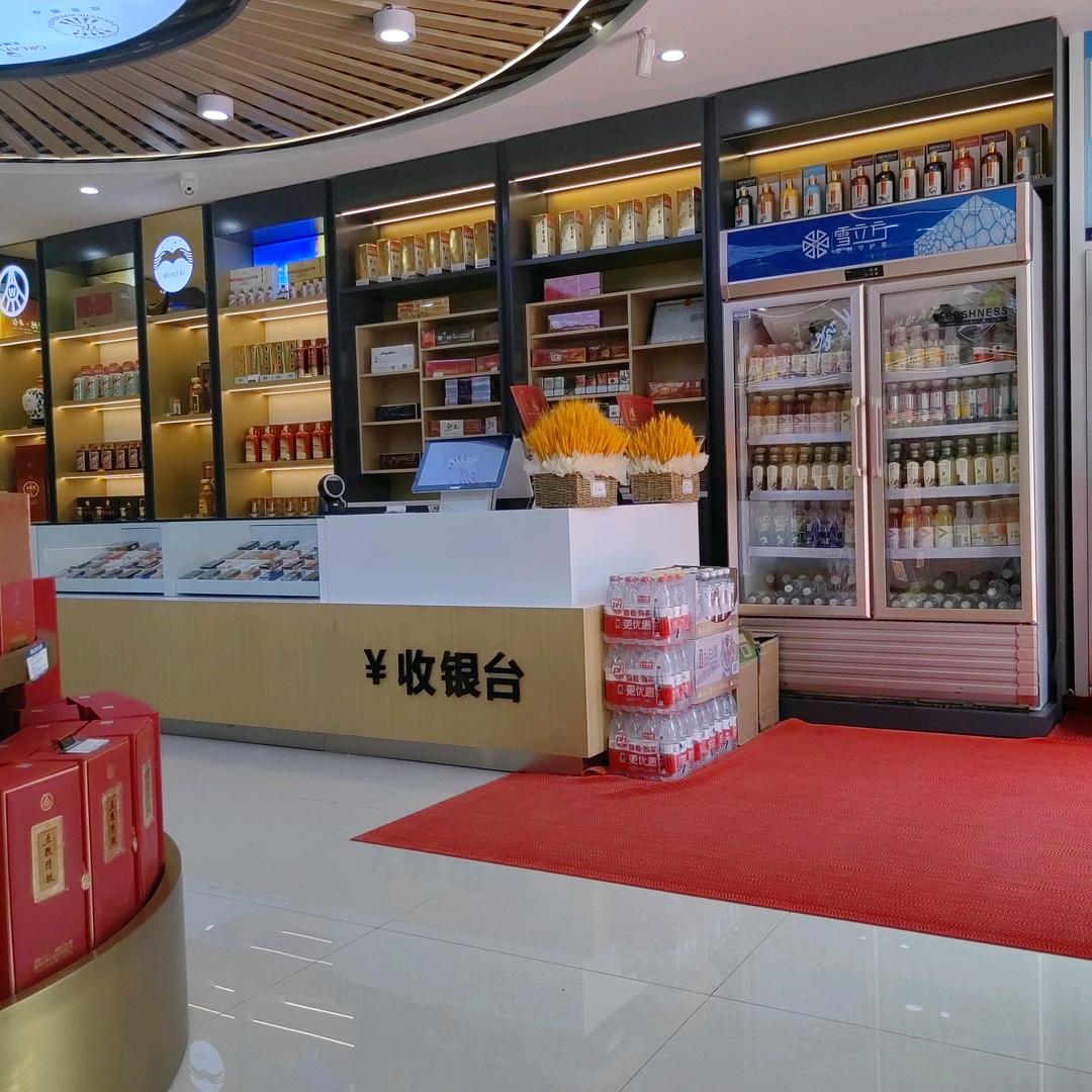 六渡铭德商贸公司