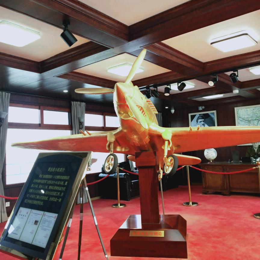 留德清风拂杨柳