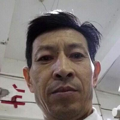 文平清