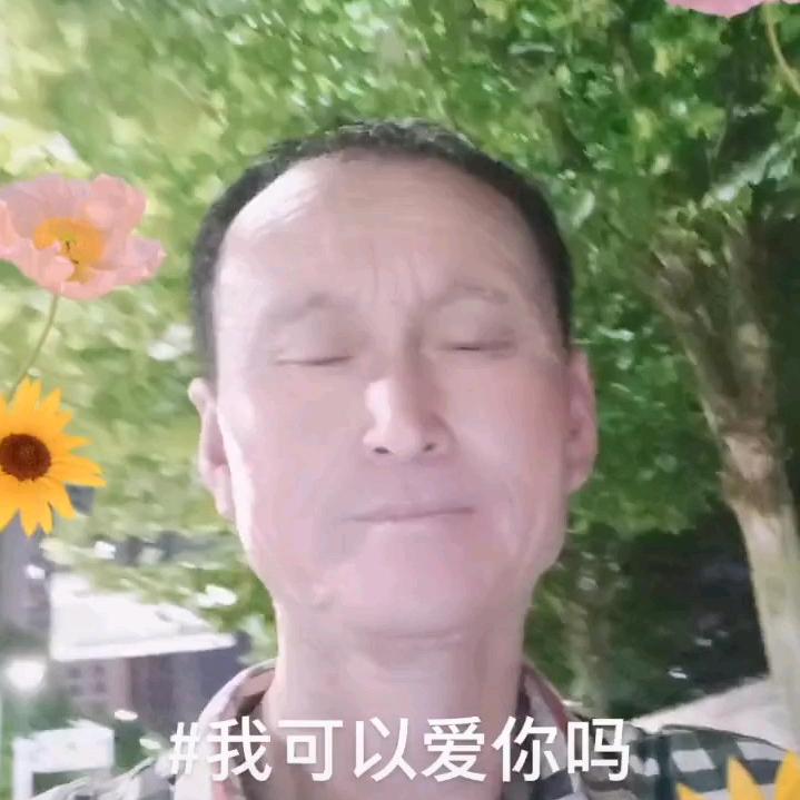 刘哥