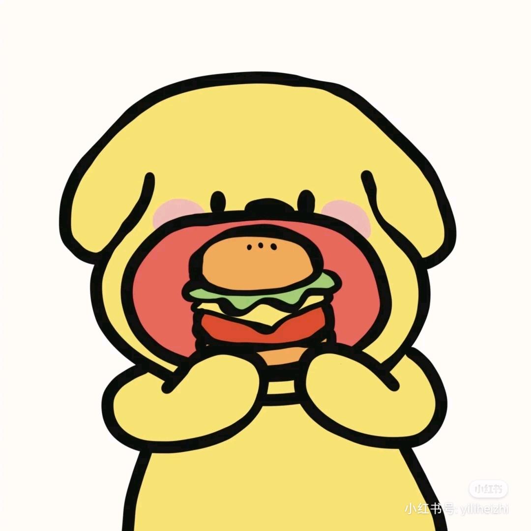 哈哈哈哈哈哈哈哈
