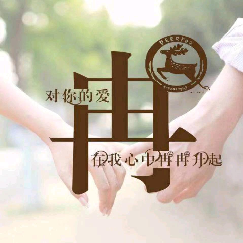 ˆ…ˆ冉ˆ…ˆ