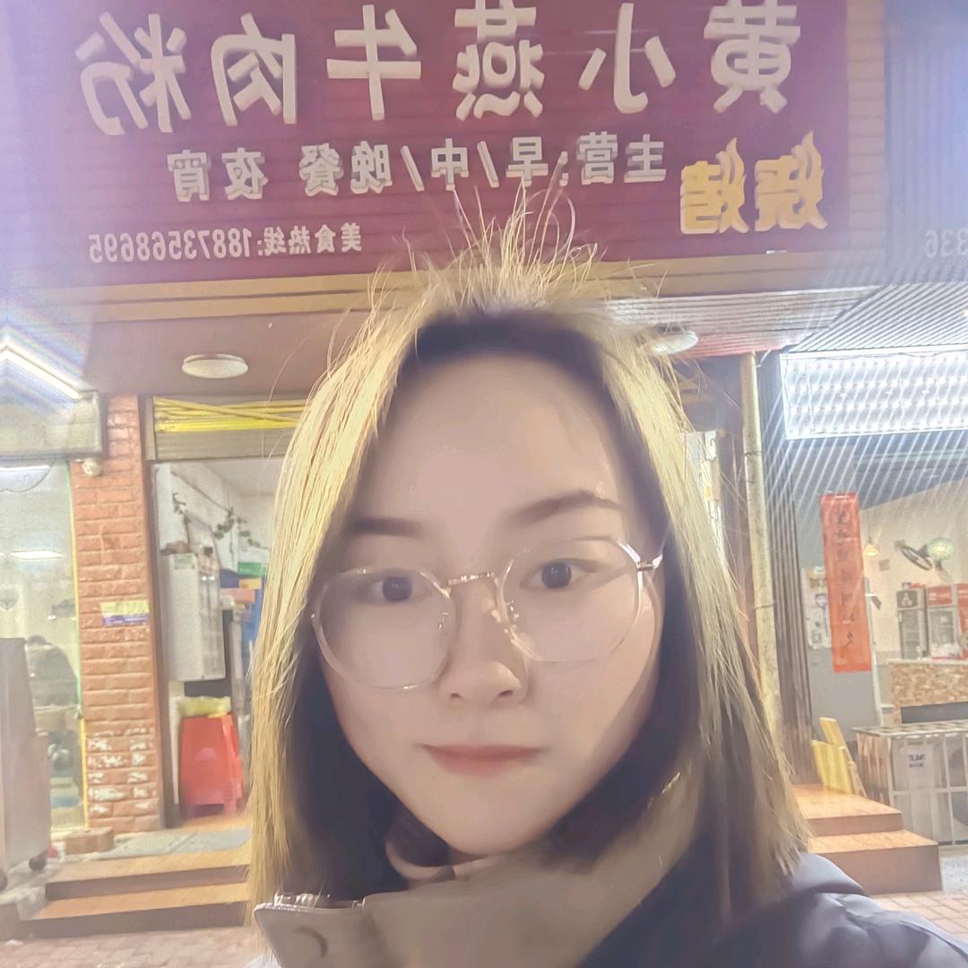 嘉禾县黄小燕牛肉粉店