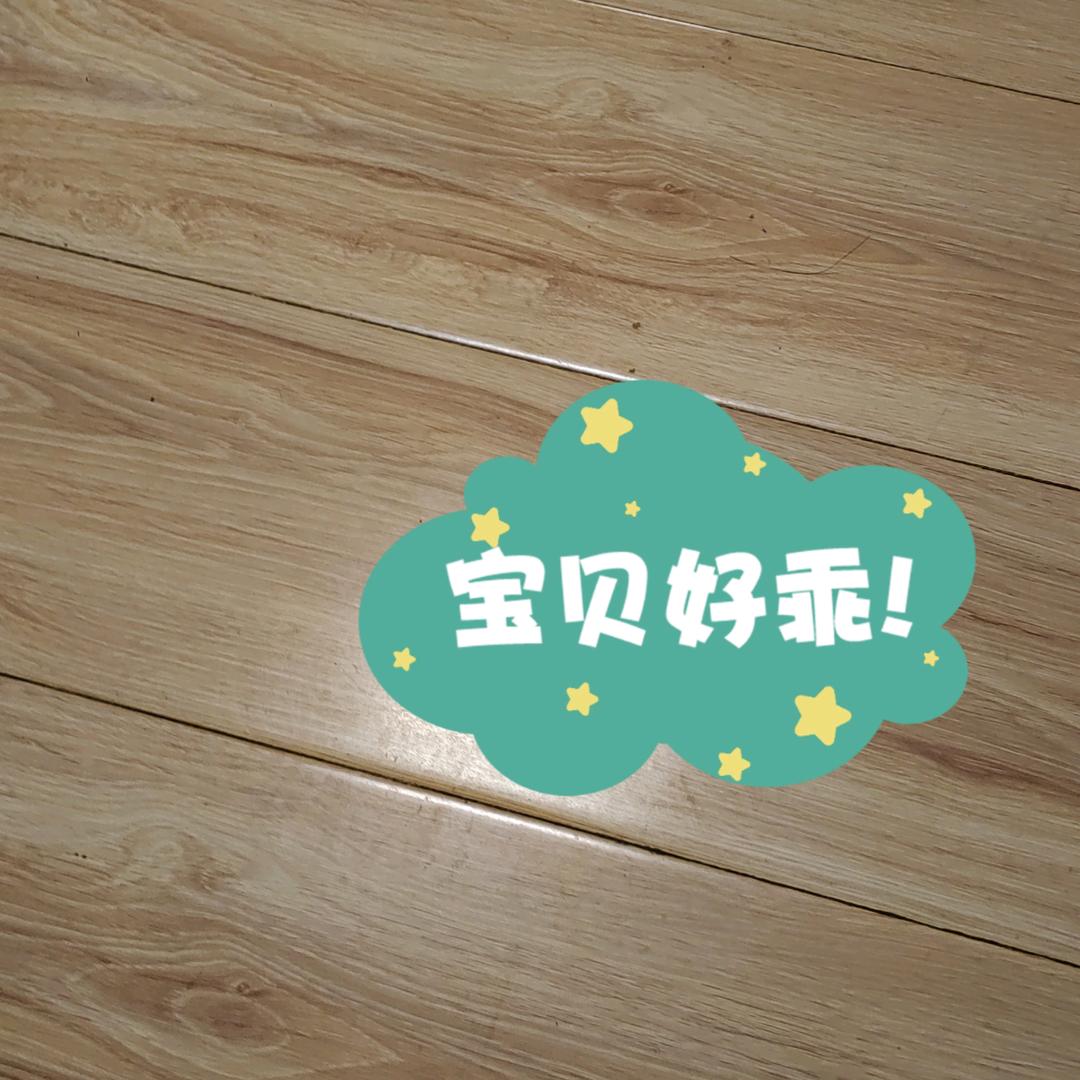 阿拉丁儿