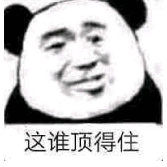 十七