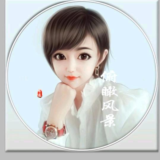 ✨心若一动泪便倾城✨