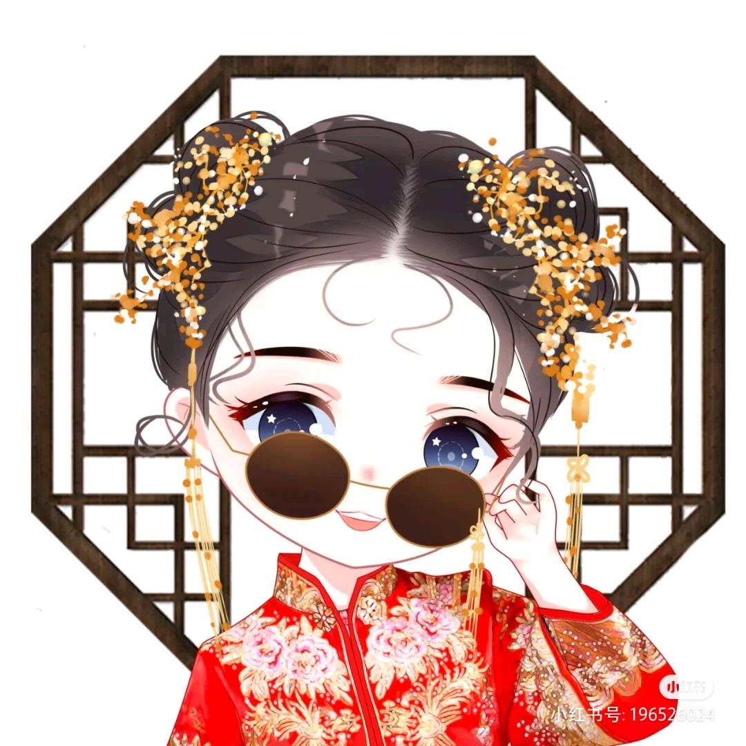 🐉Summer℘࿐