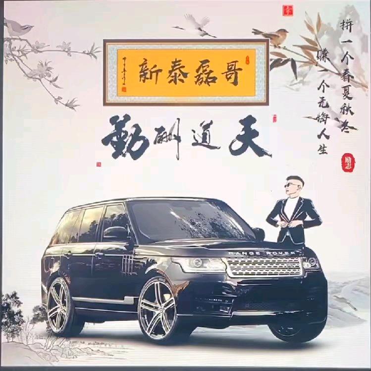 幸福💞时光