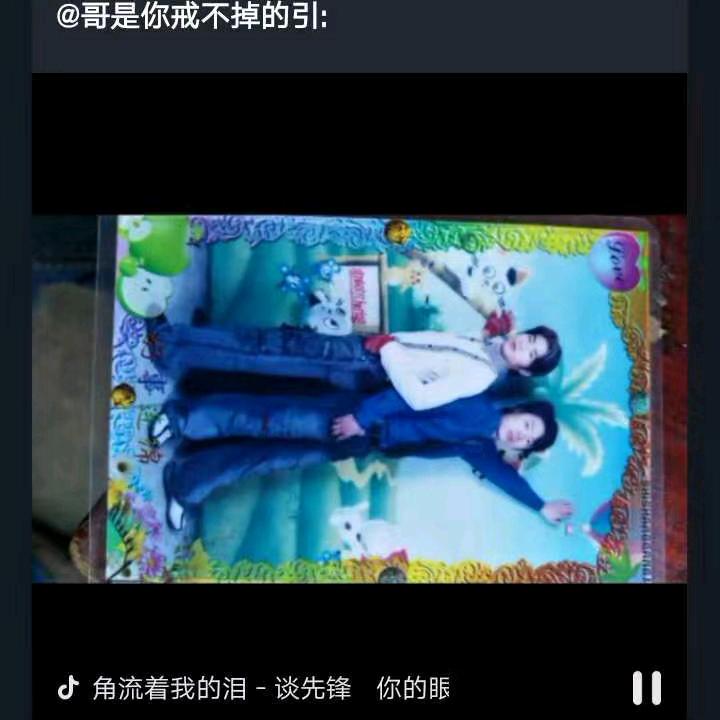 流浪的人