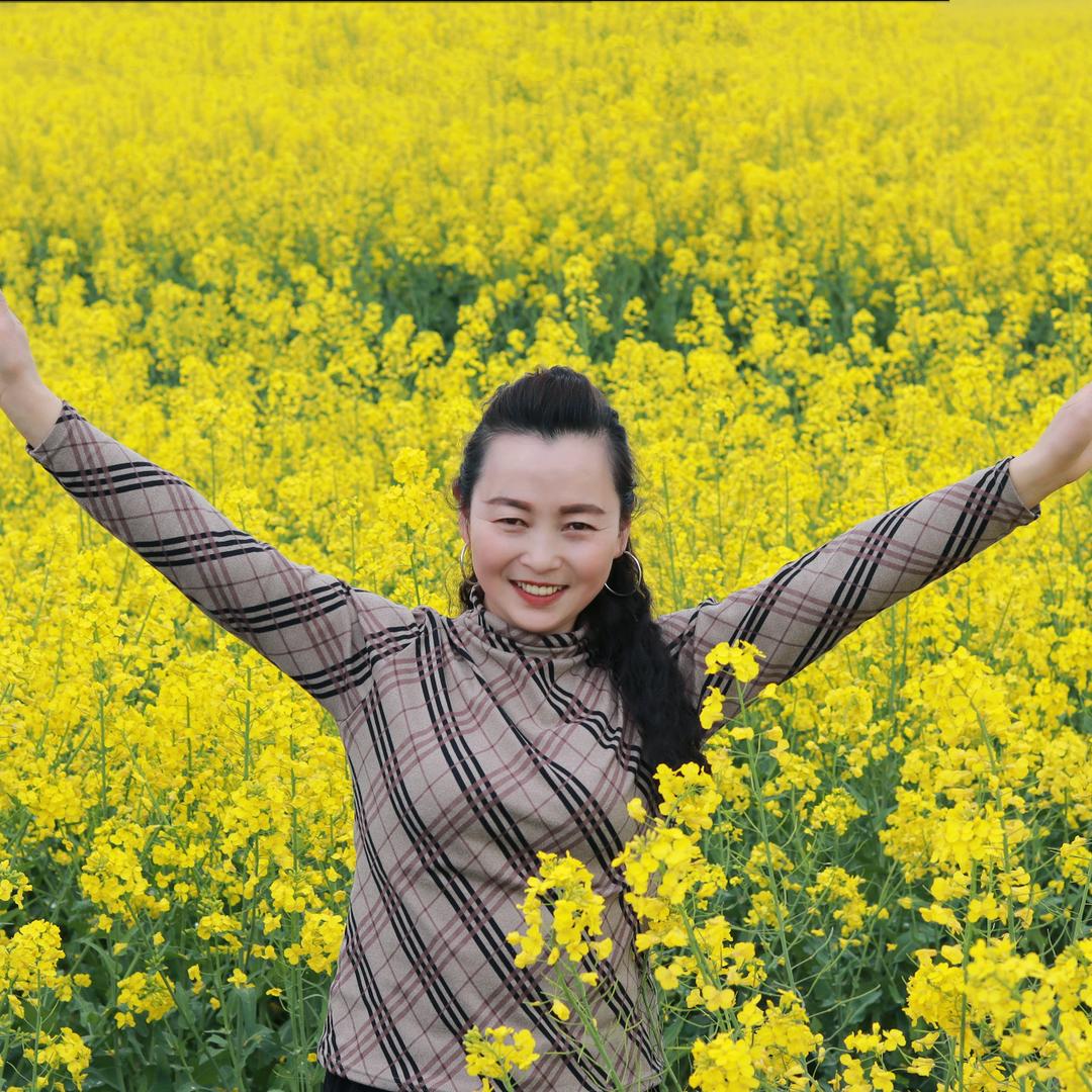 祥云《